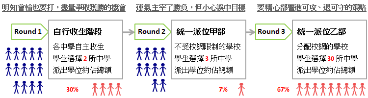 20190114084649_58224