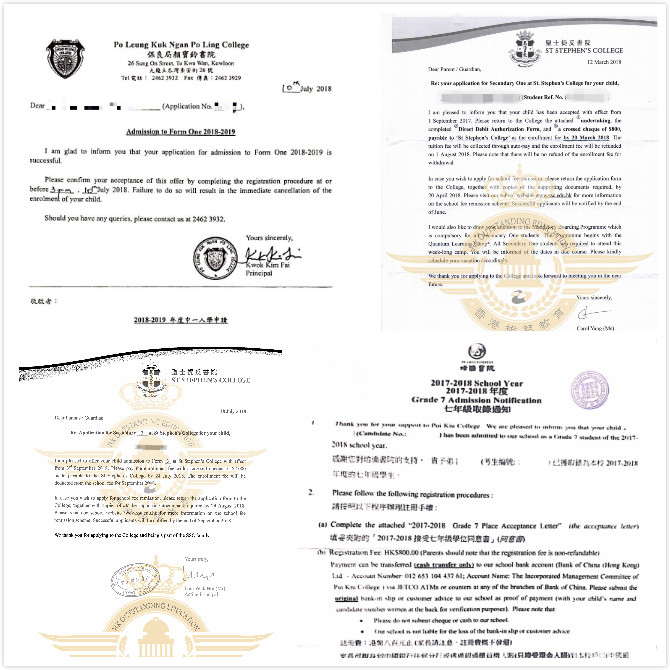 20181211085456_46540