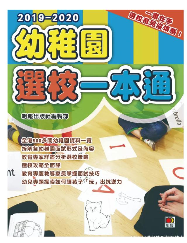 d50735fae6cd7b89608f2866f2c280a1db330e65