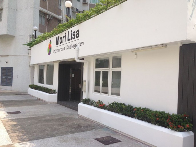 10444666_299712080201665_2801948170110197243_n