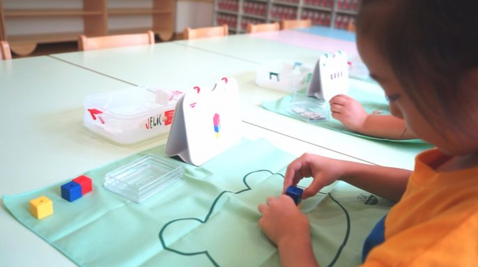 1c595797-d622-443f-85bc-c74ddc6bd86f