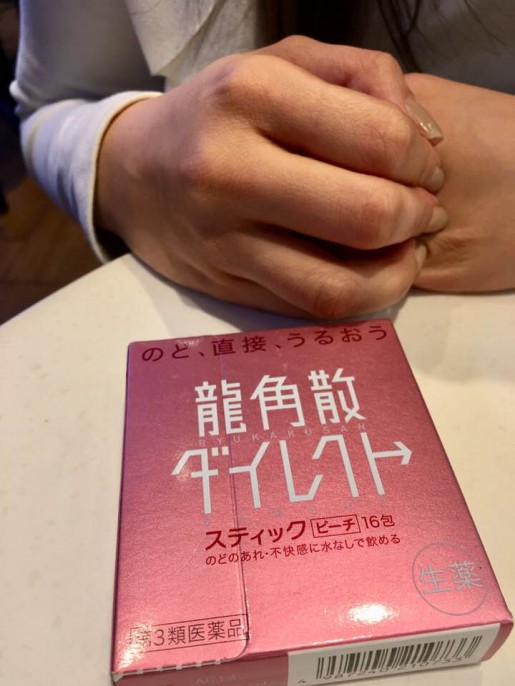 23722798_10155218843672986_9082822328510656046_n