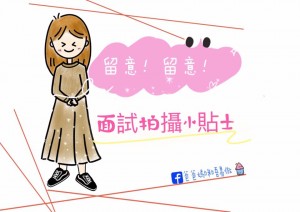 88241883_1561715330664155_462481425598251008_n