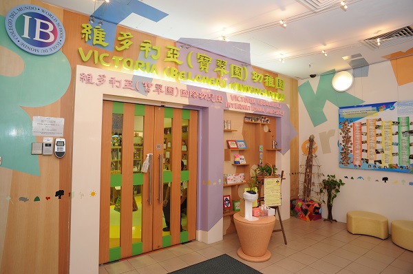  ?¤l¤y - 3X°Yo?|h§Q¨è(?_?A?é)￥??X?é?C ?2??·s?á(Pix By : Gary Tsai) 2011/10/21 °?￥Z o?|h§Q¨è￥??X?é|b±D??1Lμ{¤¤￥[¤J?u·?|N?ú?v¤??u?XˉS±?§Q?v±D¨|akao¤?ˉà?C2011/12/09?aa?a?F05