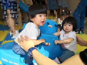 PhotoGrid_1603077497467