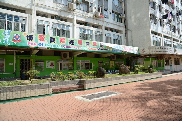 ??¤lo??mOh?Ia¨?y?n - 3X°Y3?·R??°|3ˉ??¨?2M???à￥??X?é?C |ó°·?i?á(Pix By : Kennedy Ho) 2017/02/14 ??¤lo?