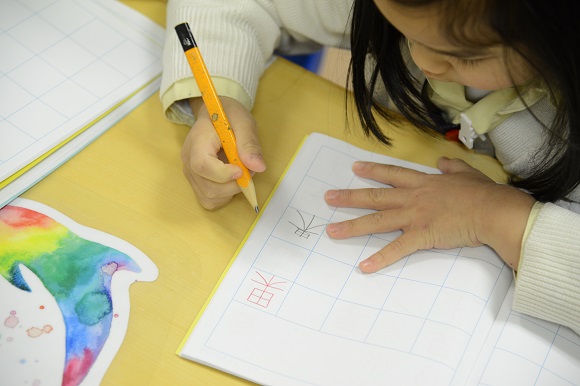 ??¤lo??mOh?Ia¨?y?n - 3X°Y3?·R??°|3ˉ??¨?2M???à￥??X?é?C |ó°·?i?á(Pix By : Kennedy Ho) 2017/02/14 ??¤lo?