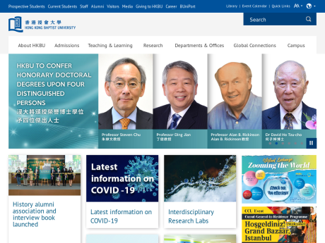 1650443386376684.png hkbu.png