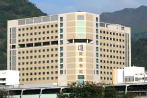 cie-hkbu.jpg