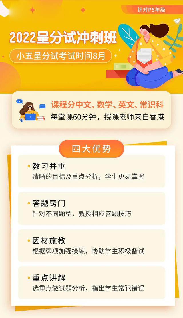 1654158107337255.jpeg 4e4a20a4462309f7e6249807cdca0bf9d6cad6ae.jpeg