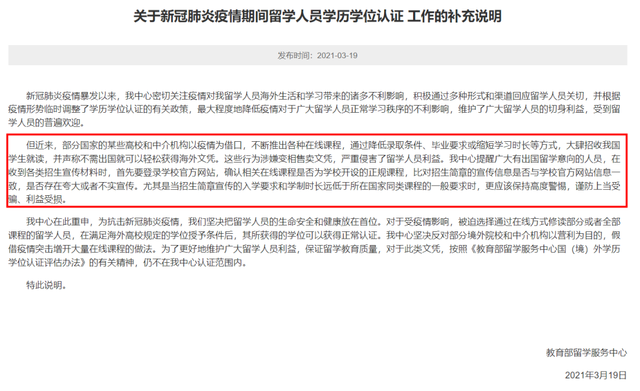 1654163087757525.png 8c1001e93901213fa2fdd05cf4522edb2d2e95a7.png