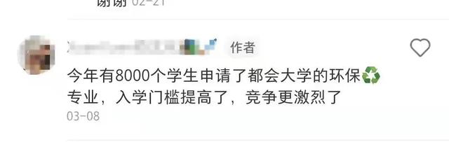 1654163204335404.jpeg c8ea15ce36d3d539cae62e298b46f05a372ab048.jpeg