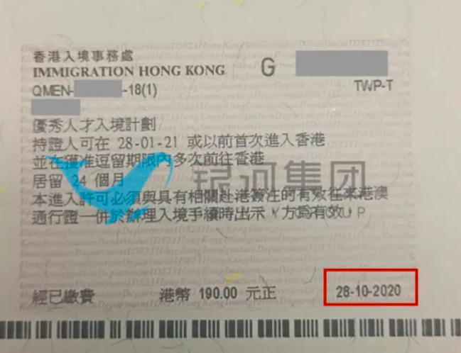 内地户籍的孩子不能到香港读书，怎么办？