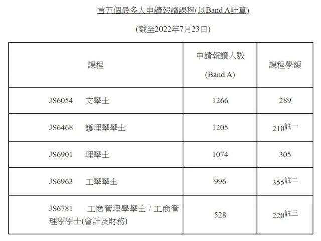 1659168647334311.jpeg 2934349b033b5bb55755ed933f956233b700bcaa.jpeg