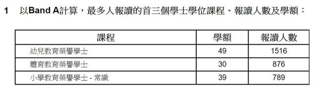 1659168766818683.jpeg a1ec08fa513d2697a63750975abd05f14116d8e1.jpeg